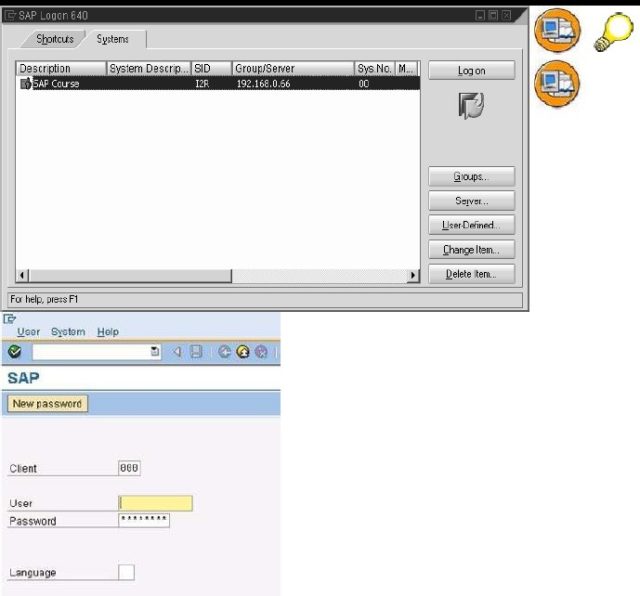 sap gui 7.4